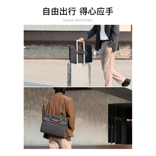 inateck電腦包筆電手提斜背男女通勤差旅公文包適用13寸14寸15