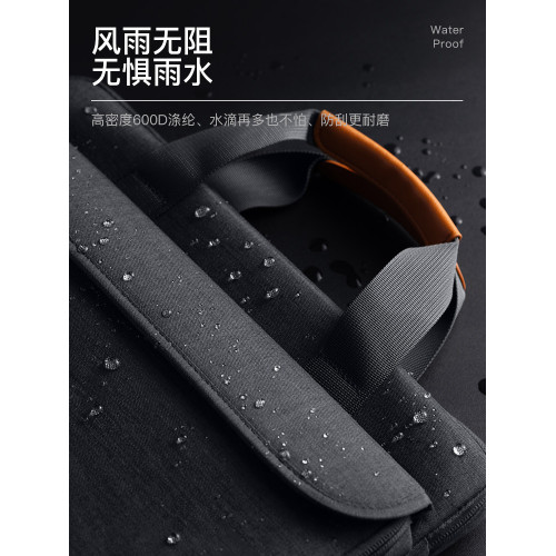 inateck電腦包筆電手提斜背男女通勤差旅公文包適用13寸14寸15