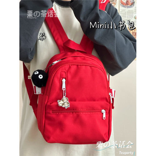 茶話會輕便迷你書包旅行小後後背包 日系ins學生休閒百搭小號雙肩包女