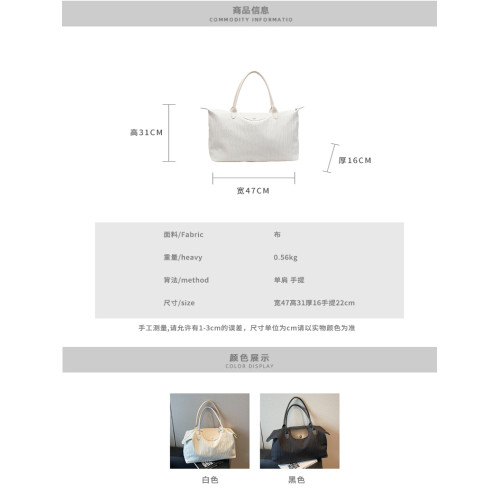 大容量短途出差通勤旅遊旅行包女輕便時尚行李包單肩待産包健身包