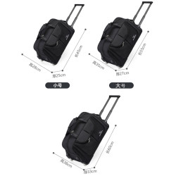 拉桿包折曡旅行袋男女輕便時尚健身包大容量手提可登機學生行李包