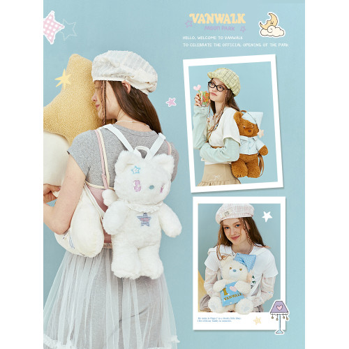 【邊伯賢同款】VANWALK 可愛小熊雙肩後後背包女毛絨玩偶公仔包包禮物