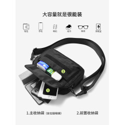 斜後後背包男單肩包運動男款包包小包休閒胸包2026新款挎包外出小後後背包