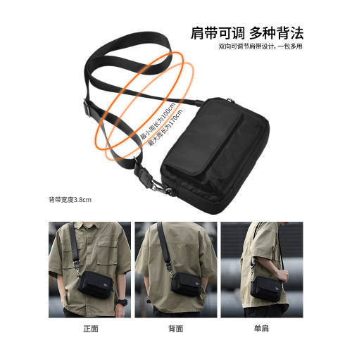 斜後後背包男單肩包運動男款包包小包休閒胸包2026新款挎包外出小後後背包