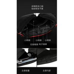 潮牌新款繙蓋多功能大容量斜後後背包休閒高級感單肩包男士胸包小挎包