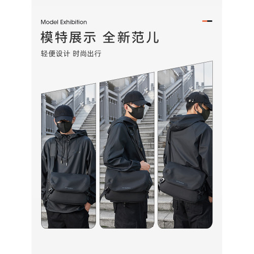 斜後後背包男款大容量高級感挎包小包男士通勤郵差包外出可攜式單肩後後背包