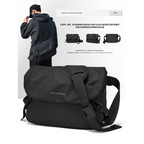 斜後後背包男款大容量高級感挎包小包男士通勤郵差包外出可攜式單肩後後背包