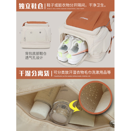 旅行雙肩包女可擴展超大容量電腦包男新款輕便短途行李袋旅遊後後背包