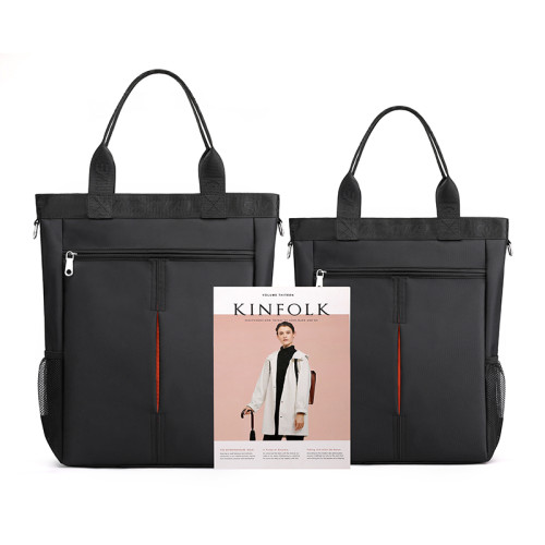 男士手提電腦包14寸16寸竪款商務公文包加厚大容量文件包通勤單肩