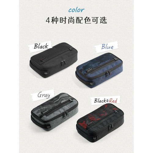 山業日本山業多功能收納包可攜式包小型男手包充電器行動電源手機收納