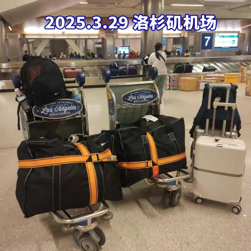 行李包超大容量加厚158航空托運包防水折曡牛津布旅行袋出國搬家