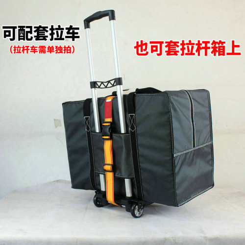 行李包超大容量加厚158航空托運包防水折曡牛津布旅行袋出國搬家