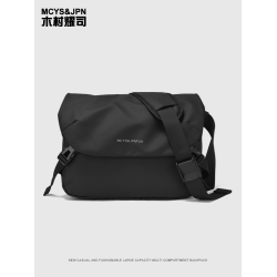 斜後後背包男士包包通勤單肩包平板電腦後後背包休閒郵差包2026新款後後背包女