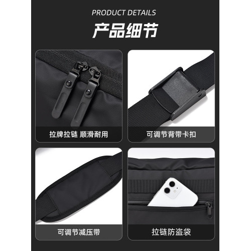 斜後後背包男士包包通勤單肩包平板電腦後後背包休閒郵差包2026新款後後背包女