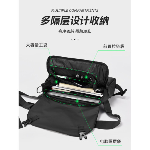 斜後後背包男士包包通勤單肩包平板電腦後後背包休閒郵差包2026新款後後背包女