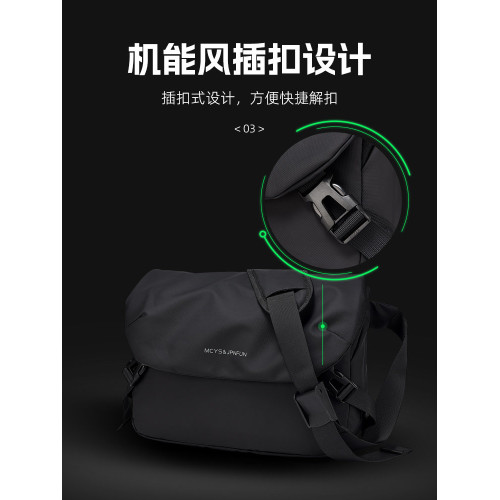 斜後後背包男士包包通勤單肩包平板電腦後後背包休閒郵差包2026新款後後背包女