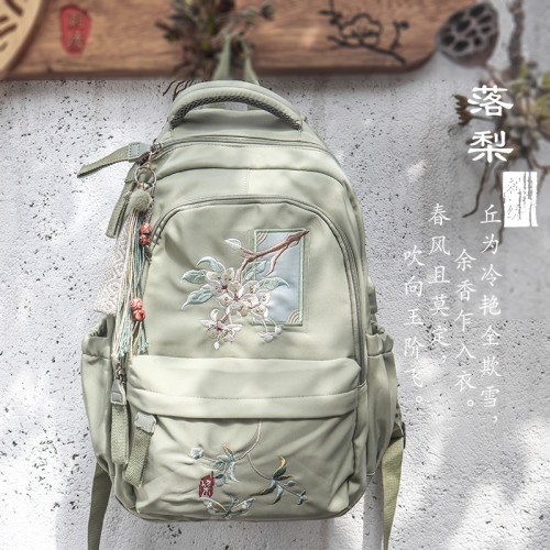 新品16寸電腦A4書包上課旅遊文藝復古小清新國風中式刺綉雙肩後後背包