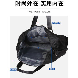 旅行包男手提包男士出差行李包女輕便旅行袋行李袋牛津布旅遊包