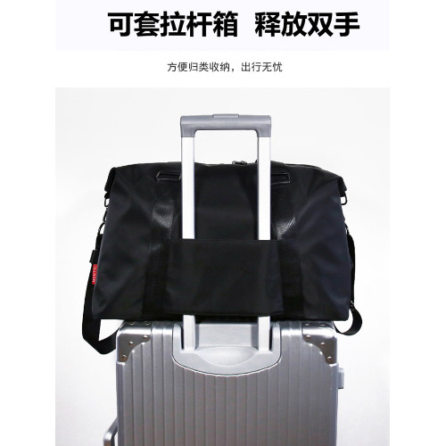 旅行包男手提包男士出差行李包女輕便旅行袋行李袋牛津布旅遊包