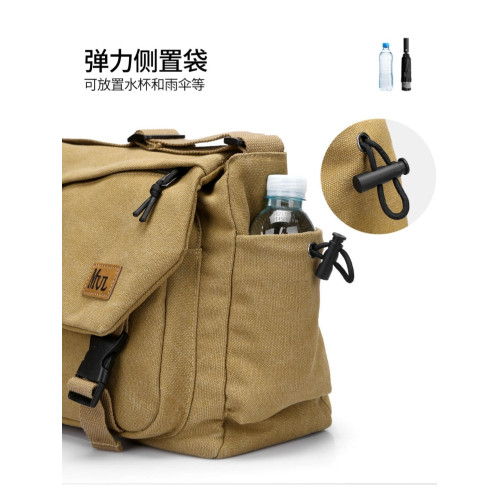 男士斜後後背包2025新款休閒大容量復古帆布郵差包短途騎行通勤單肩包