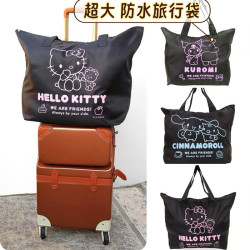 日系卡通折曡行李袋玉桂狗大容量單肩手提購物袋可插行李桿旅行袋