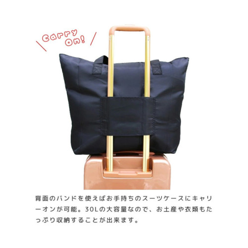 日系卡通折曡行李袋玉桂狗大容量單肩手提購物袋可插行李桿旅行袋