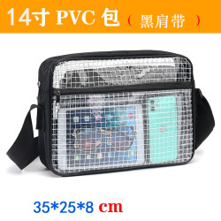 PVC防靜電無塵包潔淨室8寸12寸14寸17寸網格工具包斜後後背包