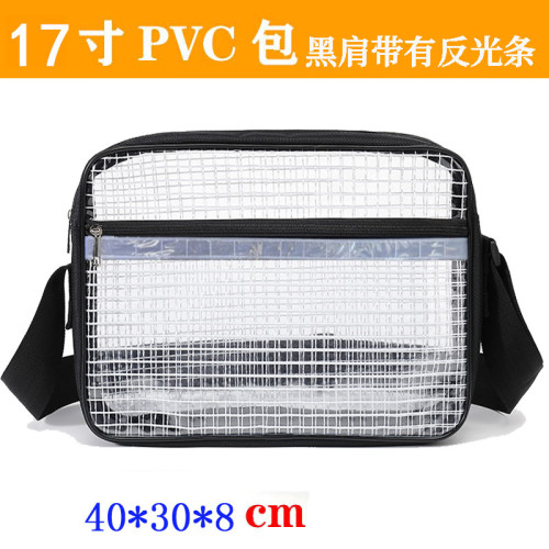 PVC防靜電無塵包潔淨室8寸12寸14寸17寸網格工具包斜後後背包