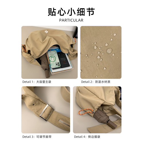 包包女外出旅行斜後後背包戶外騎行包大容量單肩包餃子包休閒後後背包男款 包包女外出旅行斜後後背包戶外騎行包大容量單肩包餃子包休閒後後背包男款