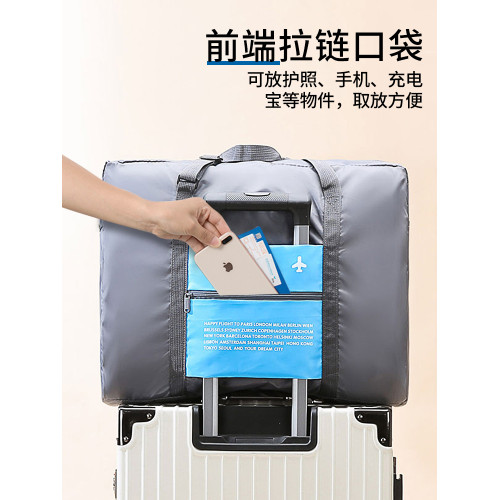 可折曡旅行包大容量大拉桿手提出差家用可攜式收納包運動健身行李袋 可折曡旅行包大容量大拉桿手提出差家用可攜式收納包運動健身行李袋