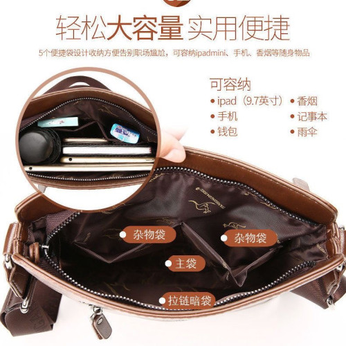 牛皮男包真皮包男士單肩包斜後後背包休閒包包掛包後後背包外出可攜式皮包