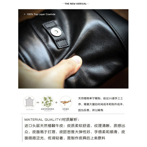 2025新款佐也原創輕便隨身迷你小包潮牌真皮男士手機包單肩斜後後背包