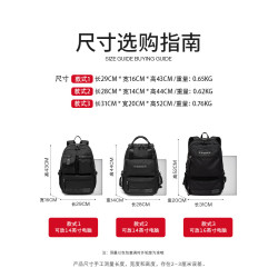 2026新款雙肩包男牛津布後後背包男大容量電腦包帆布旅行包學生書包男