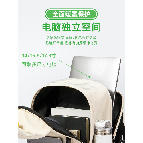 國家地理雙肩包大容量電腦後後背包通勤書包雙肩包女旅遊輕便學生書包