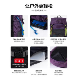 戶外輕便登山包女可折曡徒步雙肩包大容量旅行包休閒男士防水後後背包