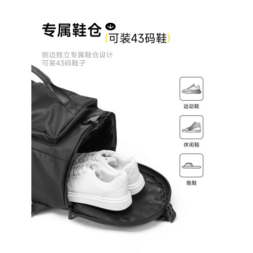 銳步官方多功能雙肩包男健身包運動籃球訓練後後背包大容量出差旅行包 銳步官方多功能雙肩包男健身包運動籃球訓練後後背包大容量出差旅行包