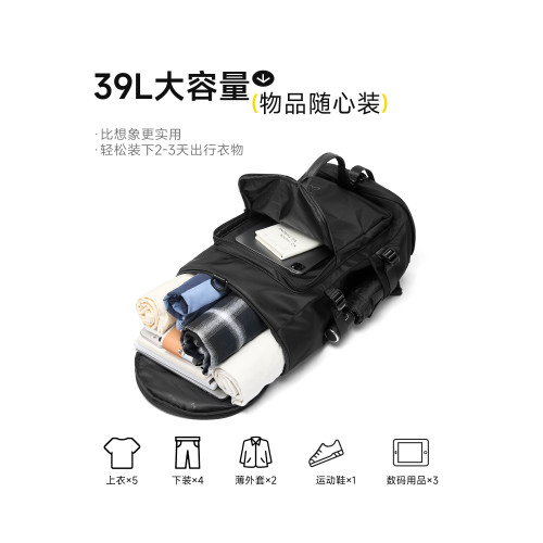 銳步官方多功能雙肩包男健身包運動籃球訓練後後背包大容量出差旅行包 銳步官方多功能雙肩包男健身包運動籃球訓練後後背包大容量出差旅行包