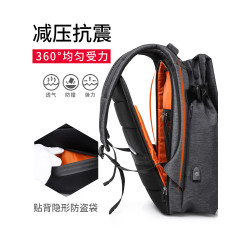 雙肩包男士休閒通勤輕便防水後後背包大容量電腦書包大學生運動旅行包