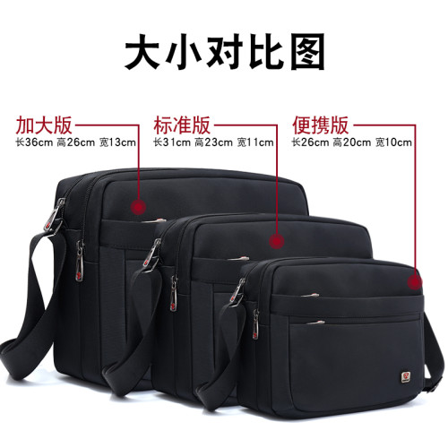 男士包包牛津布單肩包中年男裝包爸爸斜後後背包商務休閒男包橫款後後背包