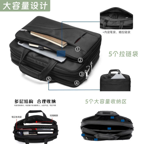 大容量公文包男款商務高級牛津布男士公務員公事包帆布手提電腦包