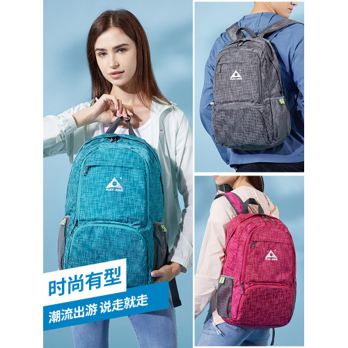 後後背包女旅行包輕便簡約休閒戶外運動登山折曡包大容量旅遊雙肩包男