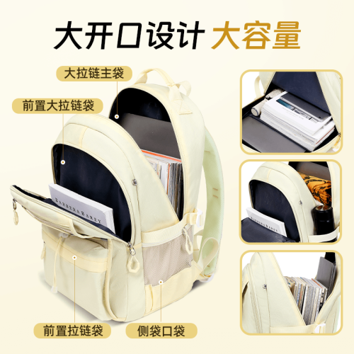 瑞士雙肩包女高中生簡約百搭運動旅行後後背包輕便大容量書包初中生男
