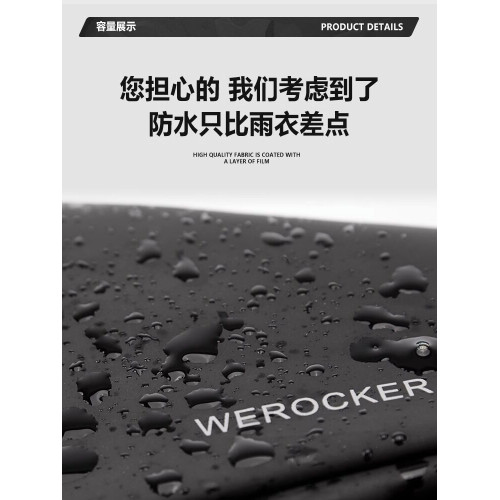 斜後後背包男士大容量挎包單肩包潮牌休閒郵差包新款多功能機能包後後背包