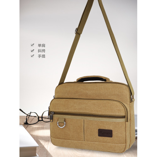 帆布男包斜背男士包包休閒帆布包單肩包斜後後背包旅行包男後後背包男挎包 帆布男包斜背男士包包休閒帆布包單肩包斜後後背包旅行包男後後背包男挎包