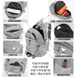 登山包男旅行包雙肩包大容量女輕便戶外徒步休閒後後背包旅遊包行李包