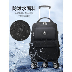 防水輕便拉桿雙肩包旅行包學生書包休閒旅行行李箱萬向輪拉桿登機