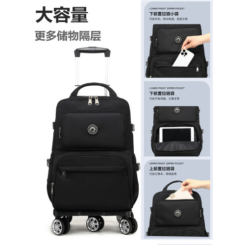 防水輕便拉桿雙肩包旅行包學生書包休閒旅行行李箱萬向輪拉桿登機 防水輕便拉桿雙肩包旅行包學生書包休閒旅行行李箱萬向輪拉桿登機