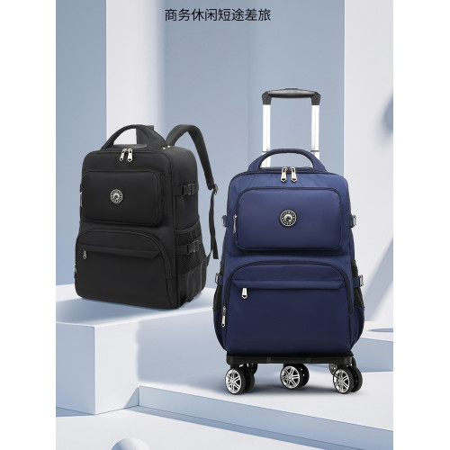 防水輕便拉桿雙肩包旅行包學生書包休閒旅行行李箱萬向輪拉桿登機 防水輕便拉桿雙肩包旅行包學生書包休閒旅行行李箱萬向輪拉桿登機