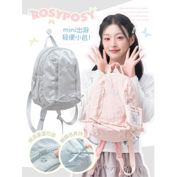 RosyPosy柔設蛋形書包初中女生雙肩包女2025新款後後背包高顔值小衆