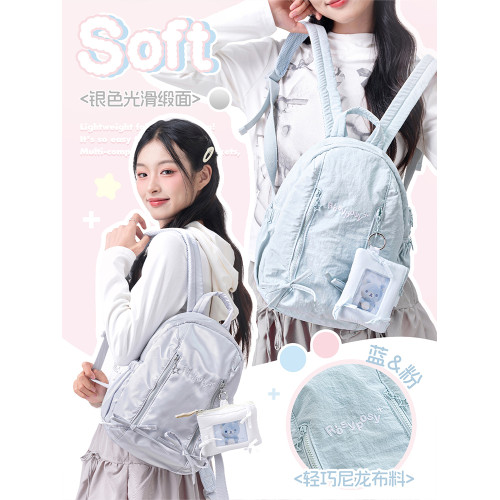 RosyPosy柔設蛋形書包初中女生雙肩包女2025新款後後背包高顔值小衆